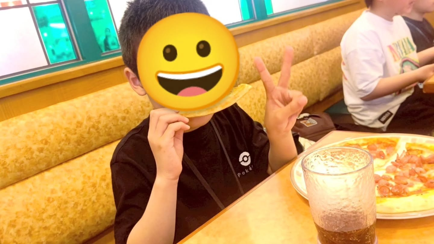 今日のお出かけはメガドンキの中にある