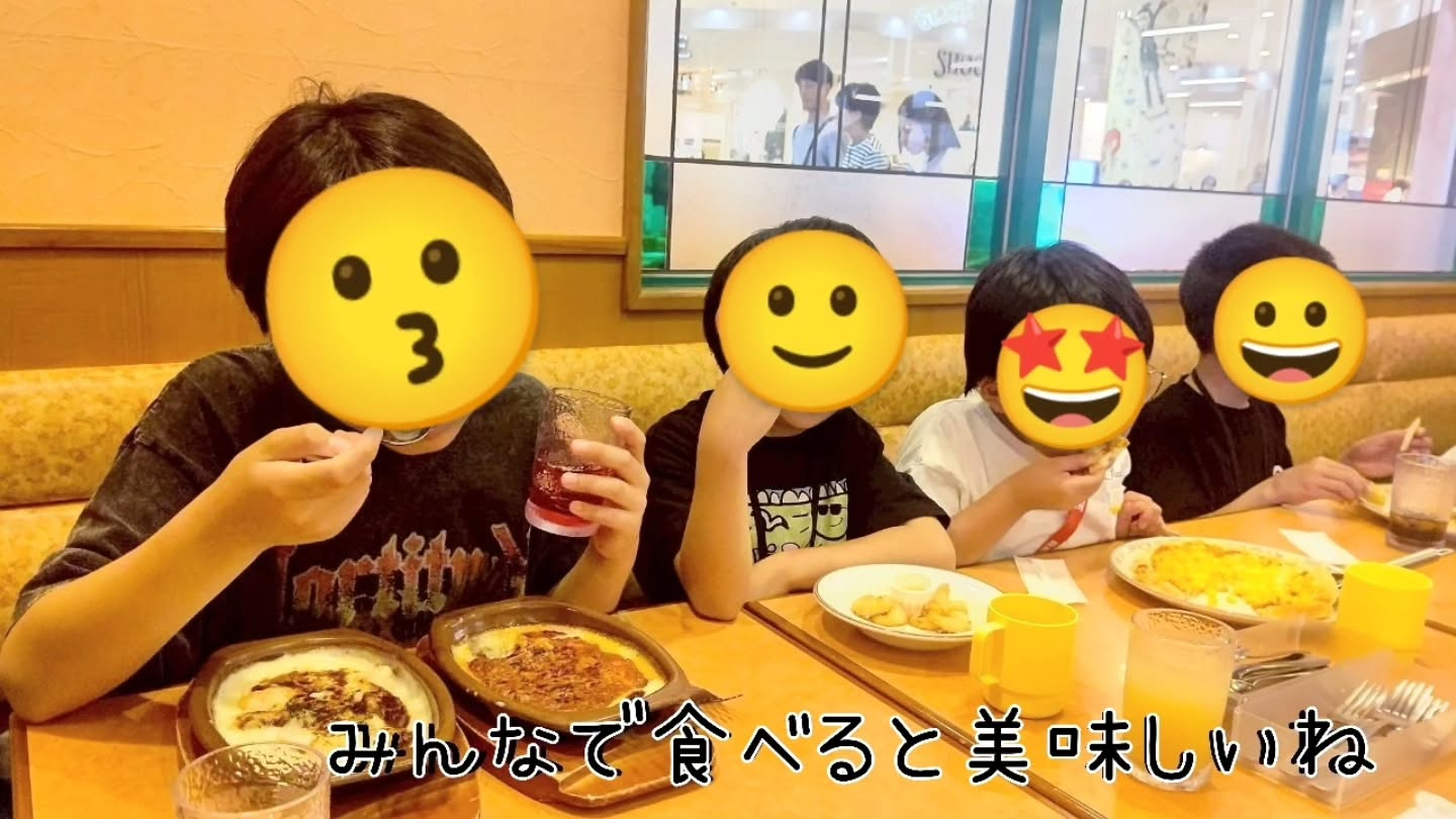 今日のお出かけはメガドンキの中にある