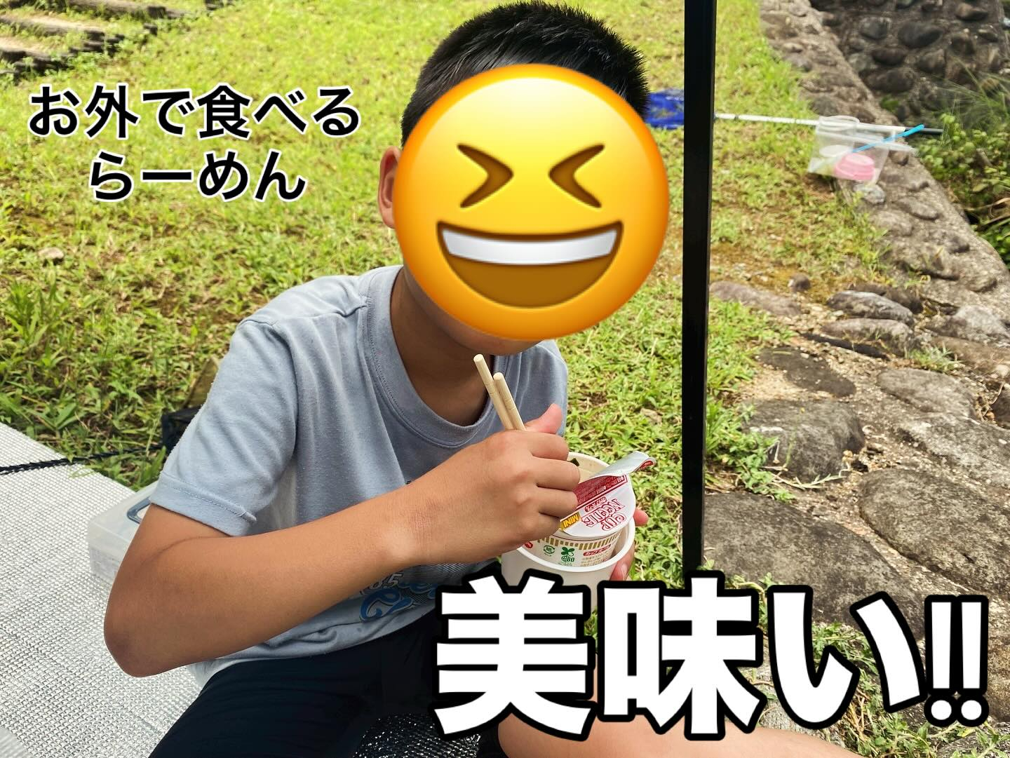 今日は待ちに待った初めての川遊び🌊👟✨