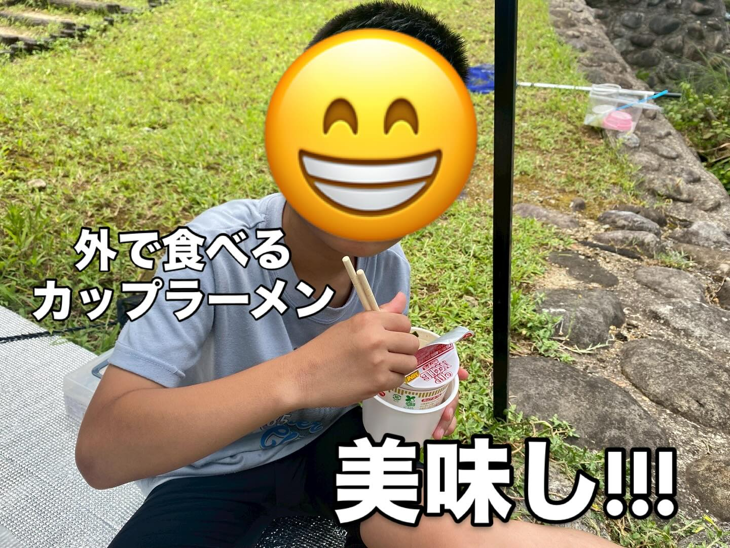 今回のお出かけは、子どもたちにとって初めての川遊び!