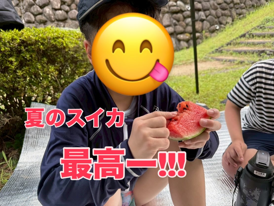 今回のお出かけは、子どもたちにとって初めての川遊び!
