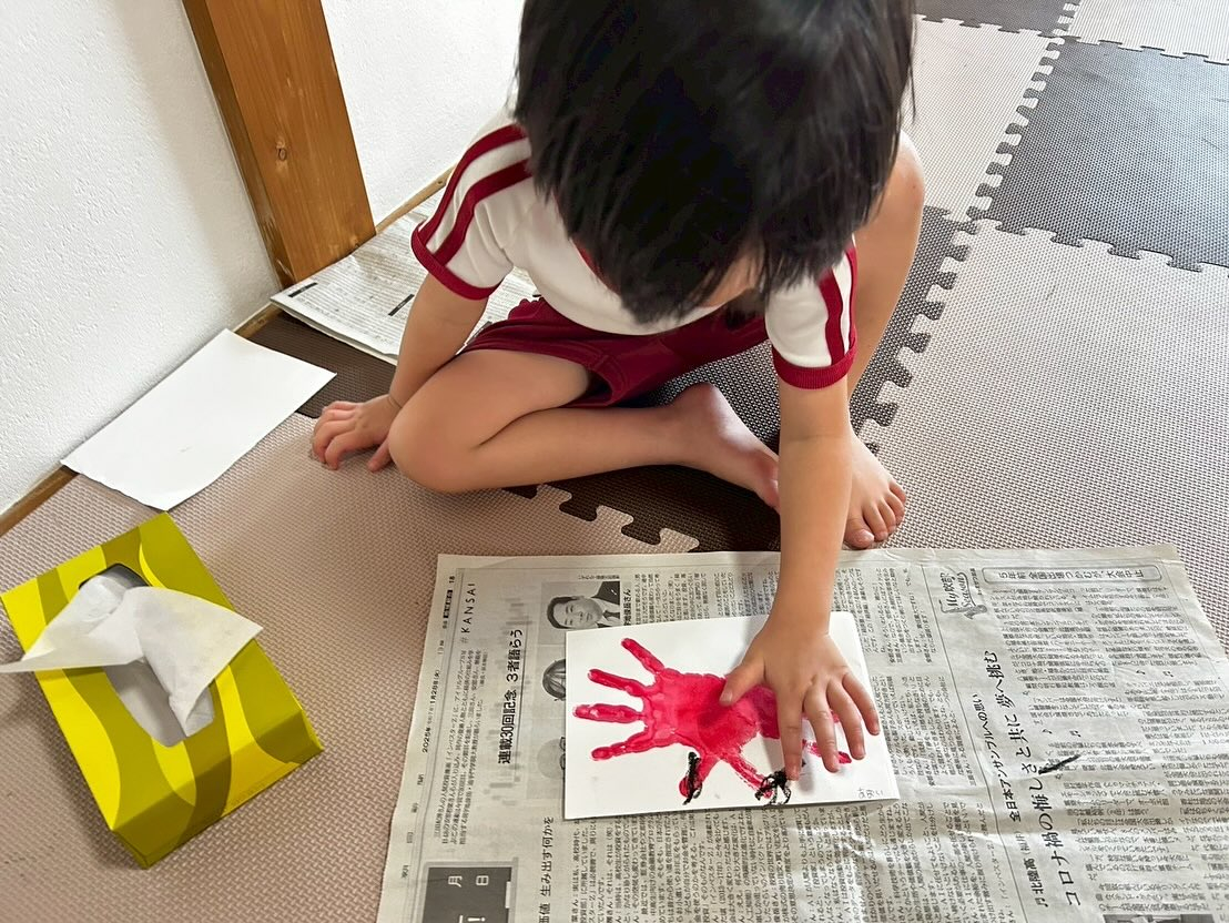 えがおのつぼみの初めての夏休みが始まり、約10日が経ちました...