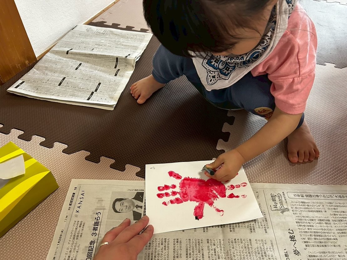 えがおのつぼみの初めての夏休みが始まり、約10日が経ちました...