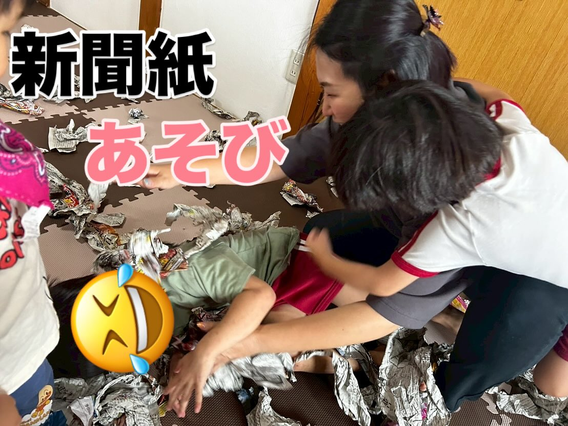 えがおのつぼみの初めての夏休みが始まり、約10日が経ちました...