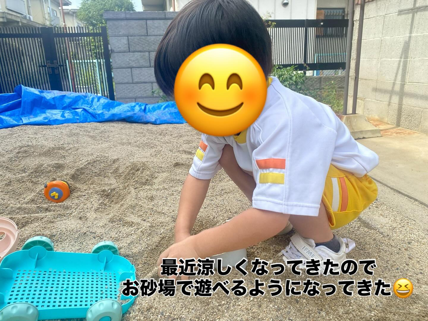 🌸✨えがおのつぼみ1周年✨🌸