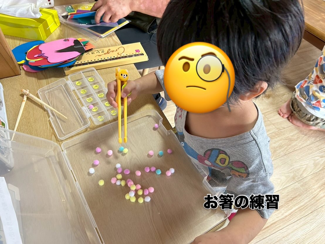 🌸✨えがおのつぼみ1周年✨🌸