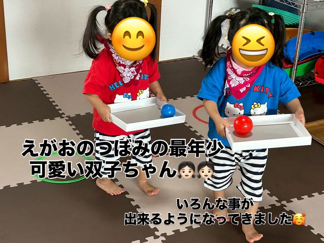 🌸✨えがおのつぼみ1周年✨🌸