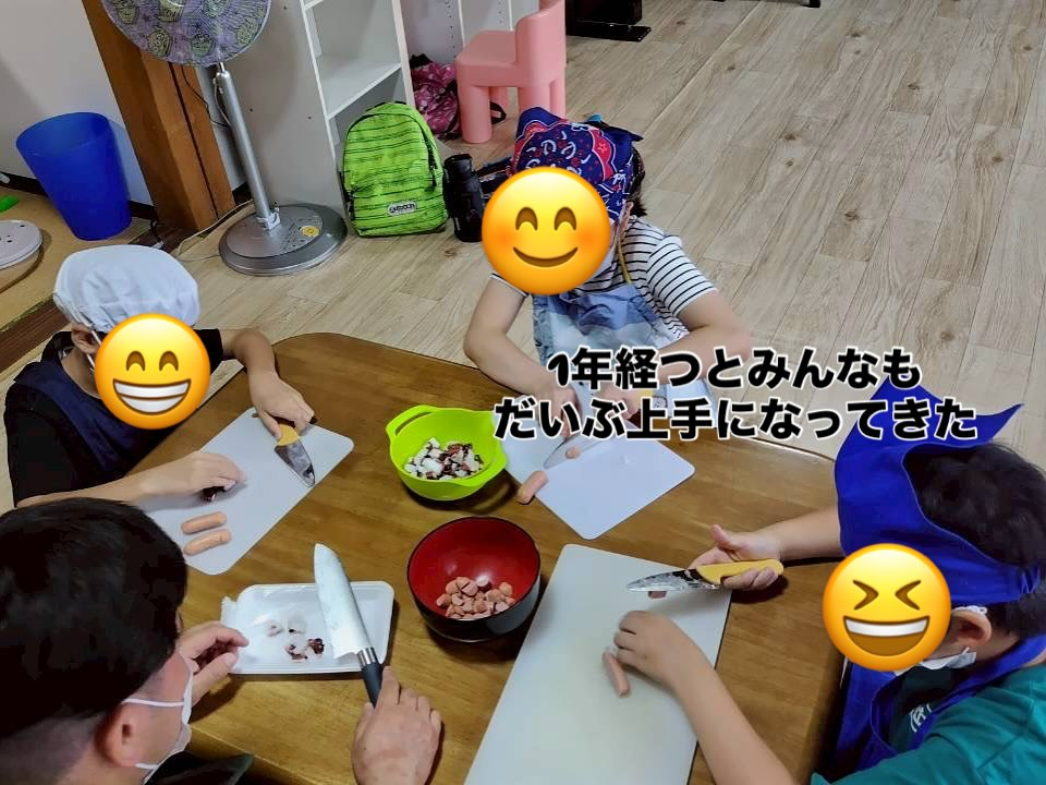 🌸✨えがおのつぼみ1周年✨🌸