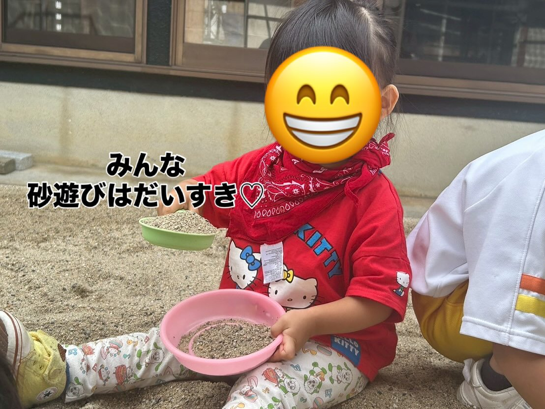 🌸✨えがおのつぼみ1周年✨🌸