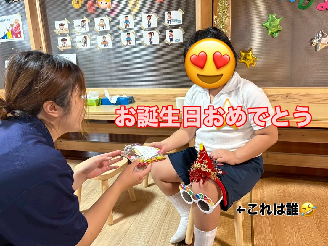 🌸✨えがおのつぼみ1周年✨🌸