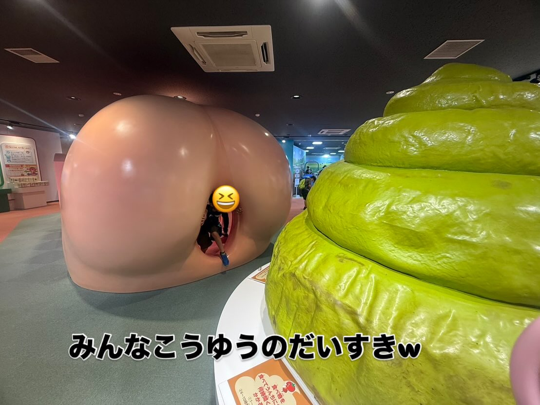 🌸✨えがおのつぼみ1周年✨🌸