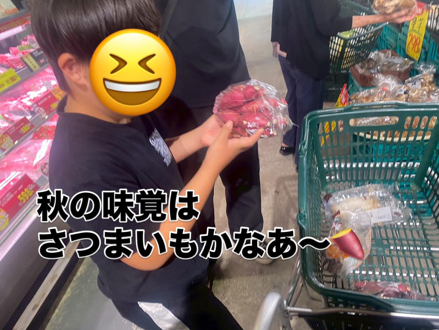 🌤️ 今日は涼しくなってきたこともあり、調理実習ではお外で“...