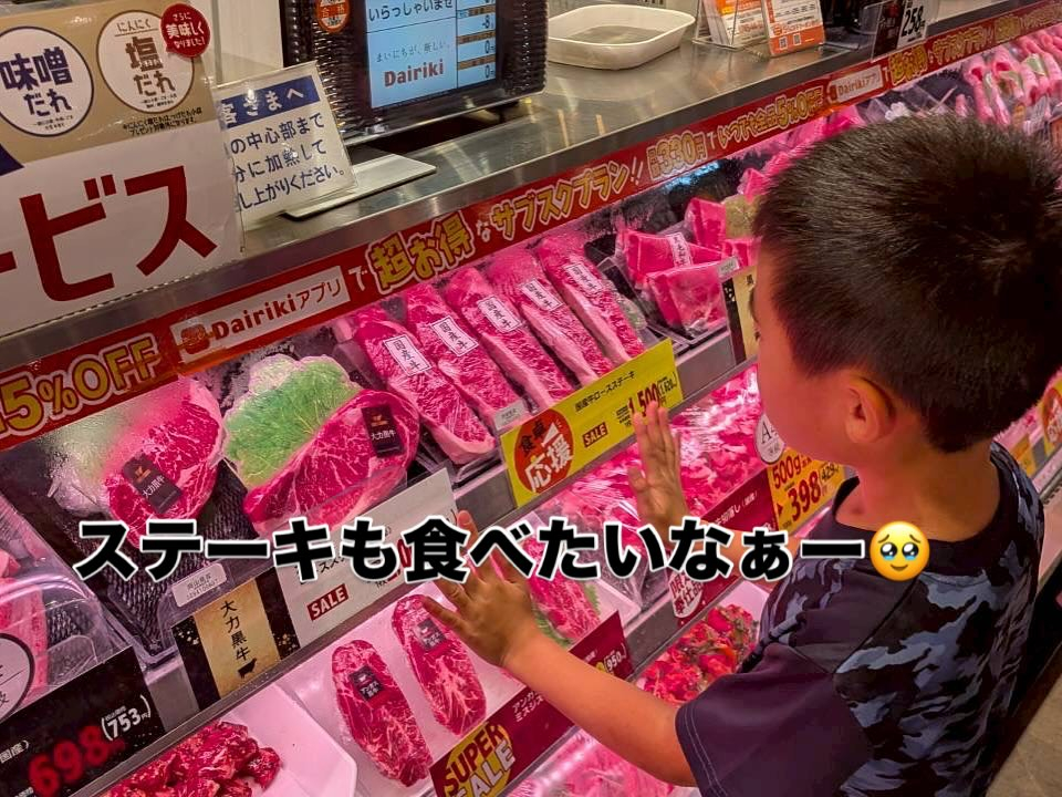 🌤️ 今日は涼しくなってきたこともあり、調理実習ではお外で“...