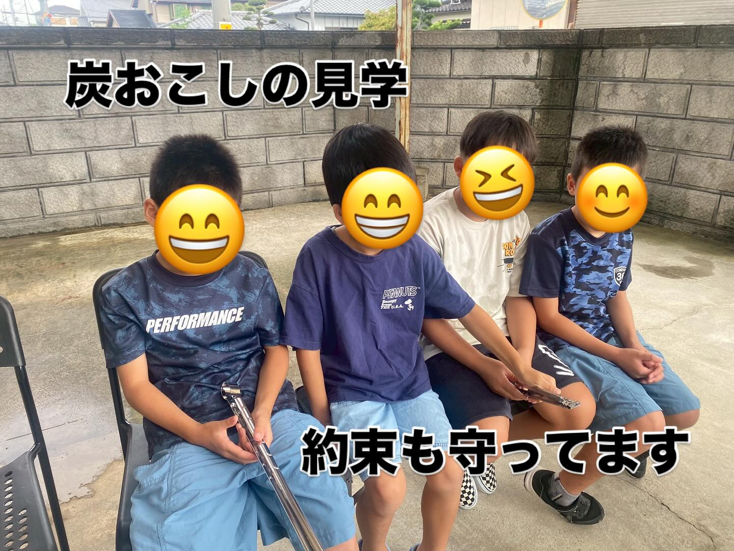 🌤️ 今日は涼しくなってきたこともあり、調理実習ではお外で“...