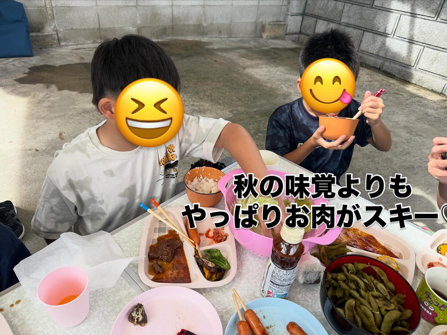 🌤️ 今日は涼しくなってきたこともあり、調理実習ではお外で“...