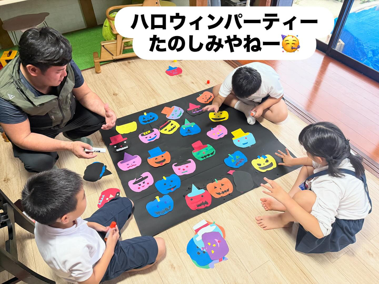 🎃ハロウィンの飾りつけ🎃