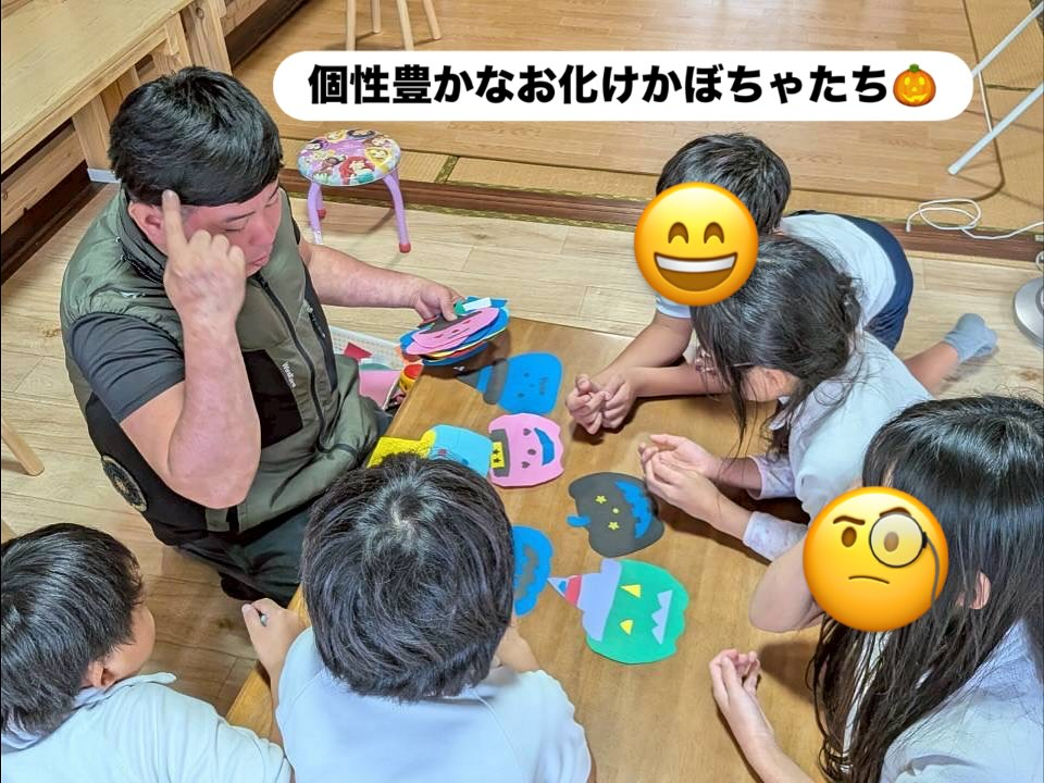 🎃ハロウィンの飾りつけ🎃