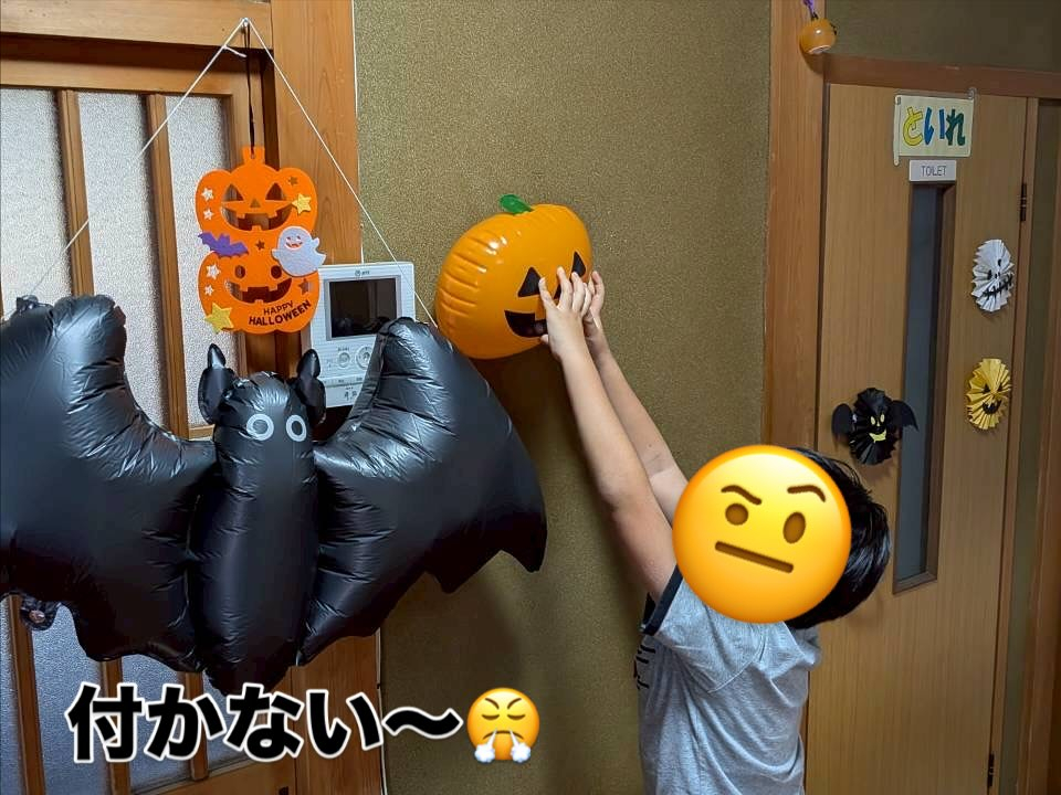 🎃ハロウィンの飾りつけ🎃