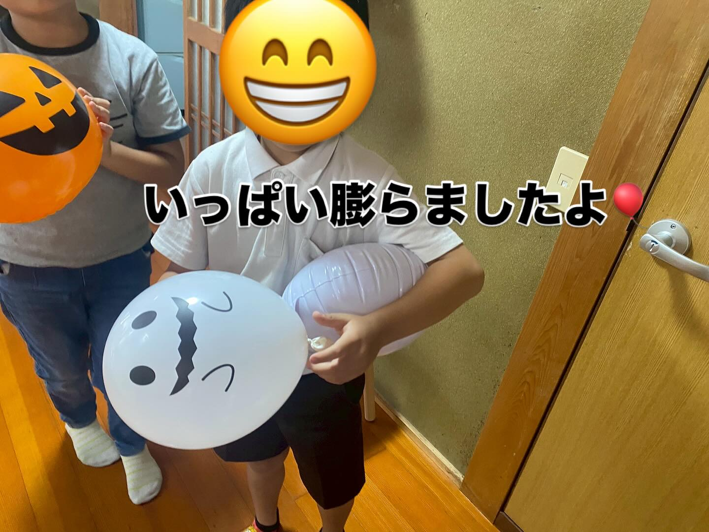 🎃ハロウィンの飾りつけ🎃