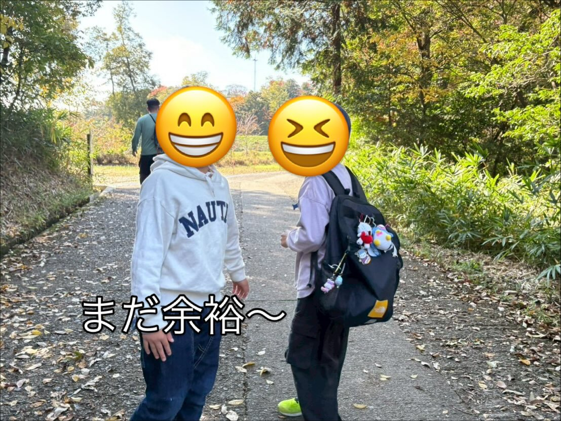 🍁 秋ハイキング in 明神山 🚶♀️⛰️