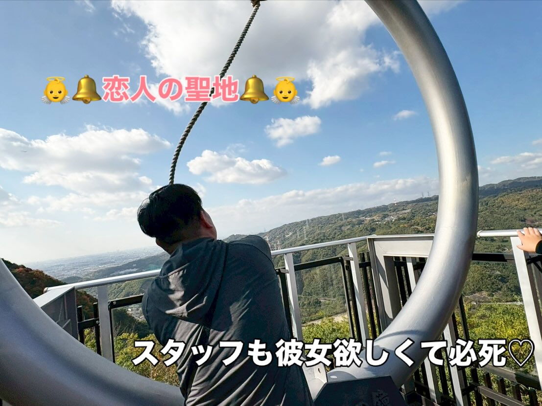 🍁 秋ハイキング in 明神山 🚶♀️⛰️