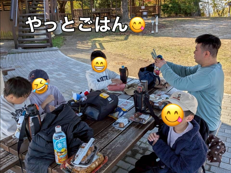 🍁 秋ハイキング in 明神山 🚶♀️⛰️