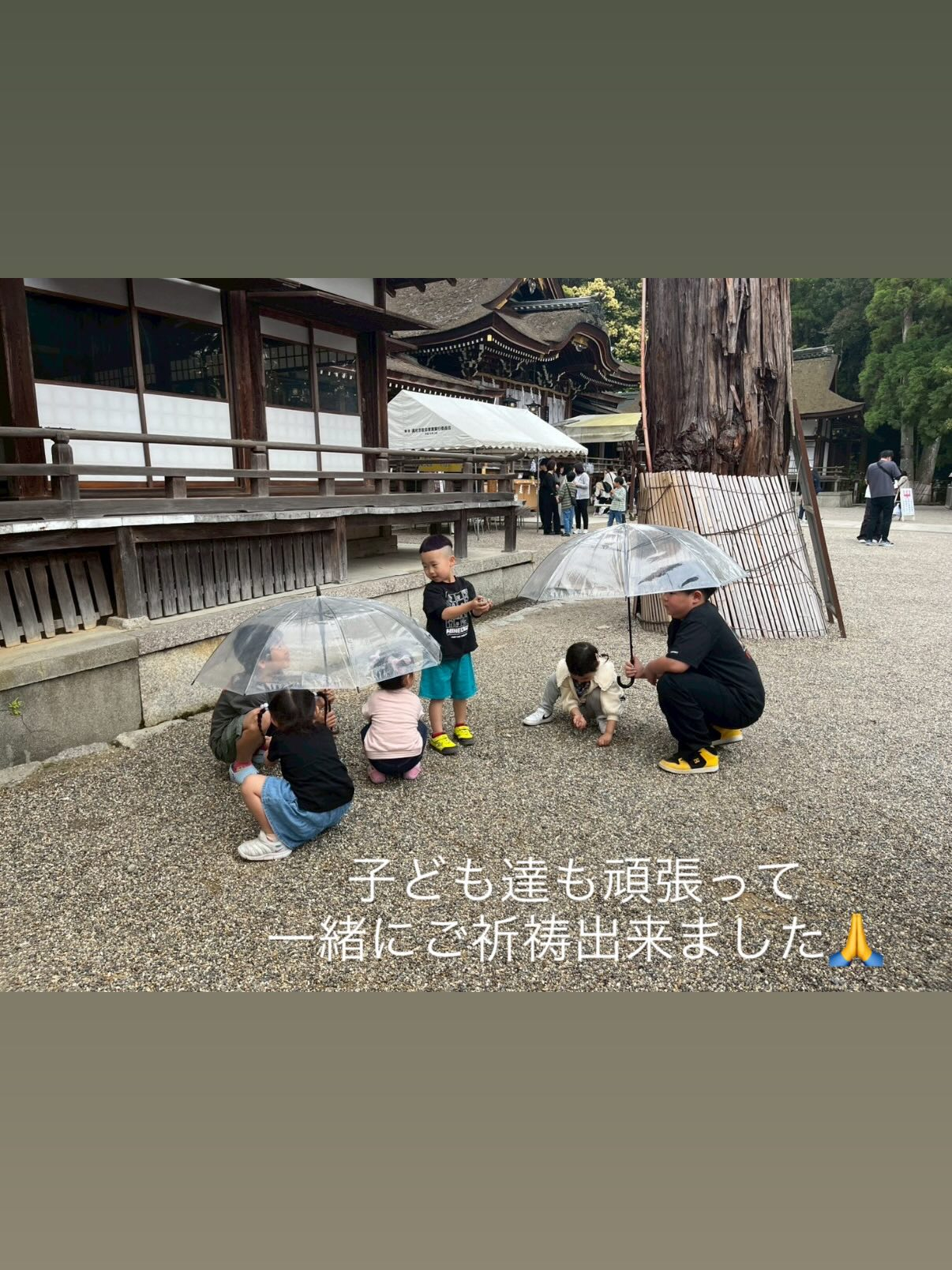 今年もえがおのつぼみのゴールデンウィーク恒例のバーベキューを...