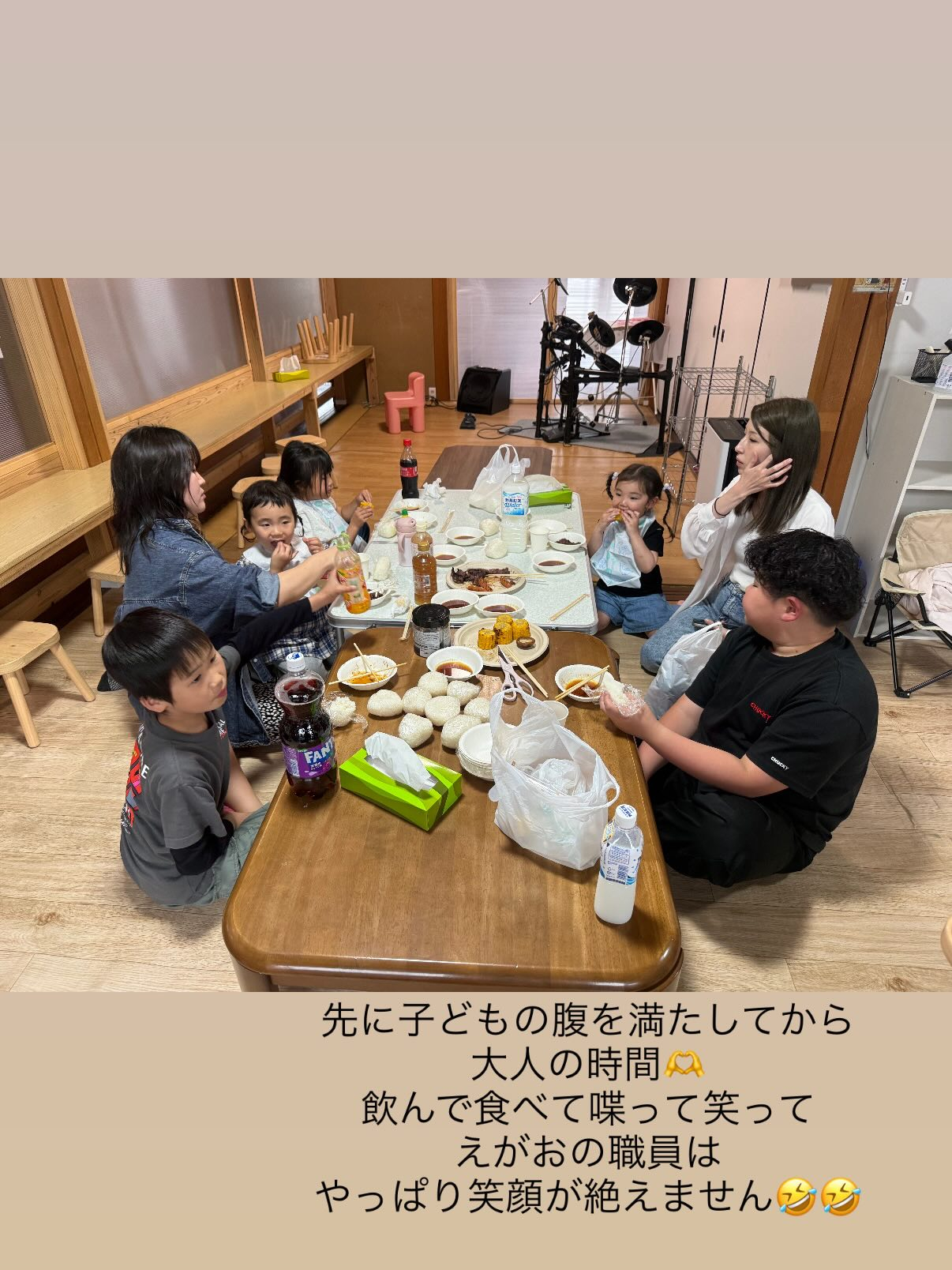 今年もえがおのつぼみのゴールデンウィーク恒例のバーベキューを...