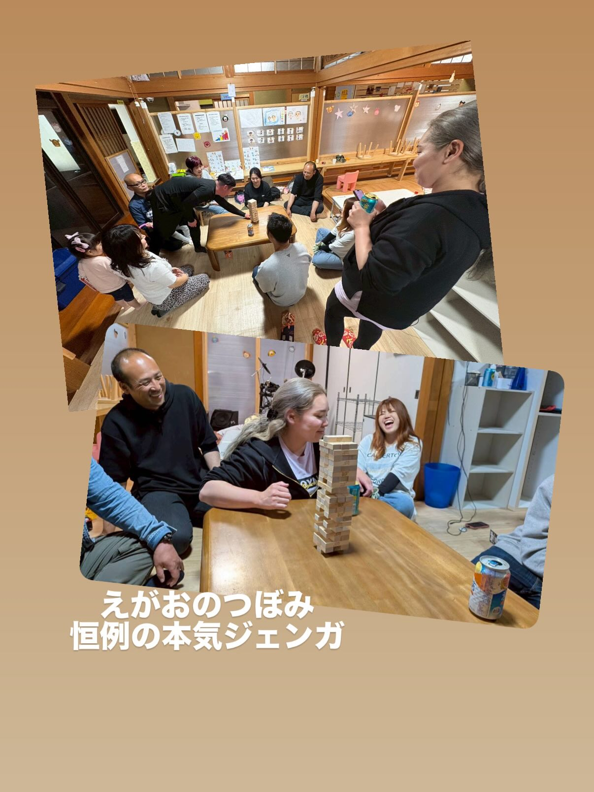 今年もえがおのつぼみのゴールデンウィーク恒例のバーベキューを...