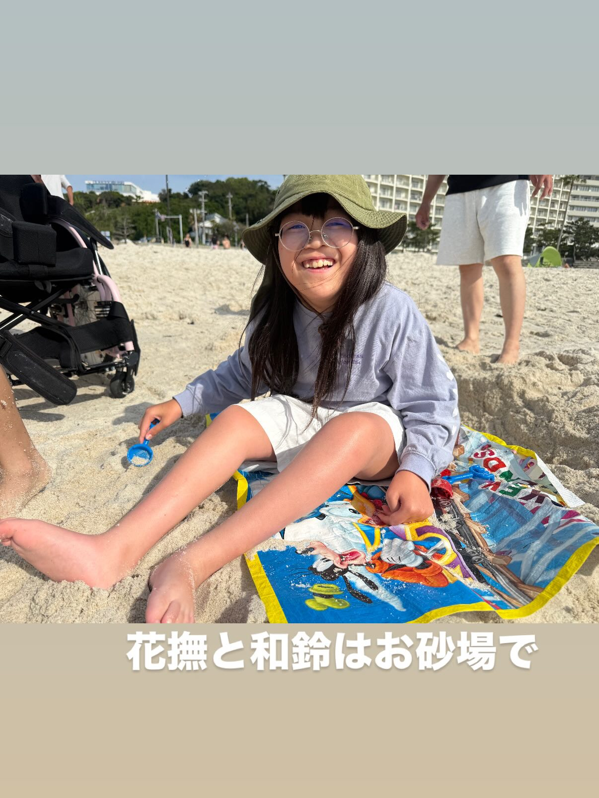 ⁡