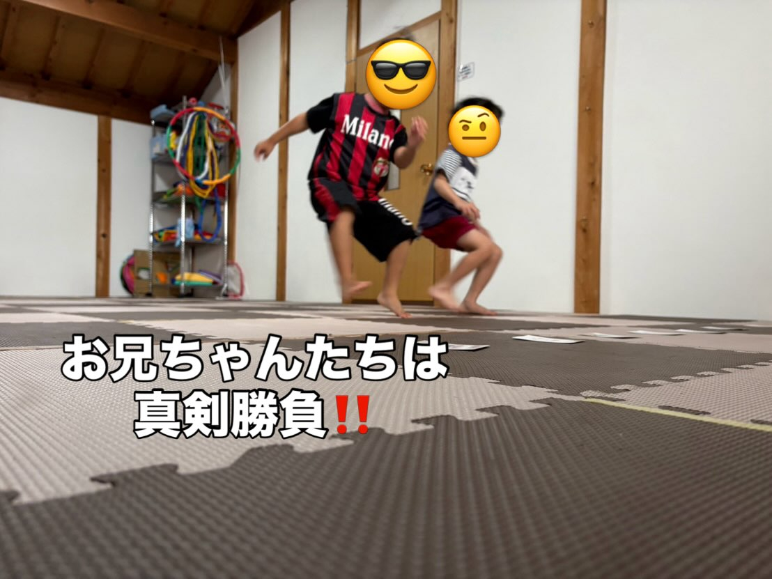 .