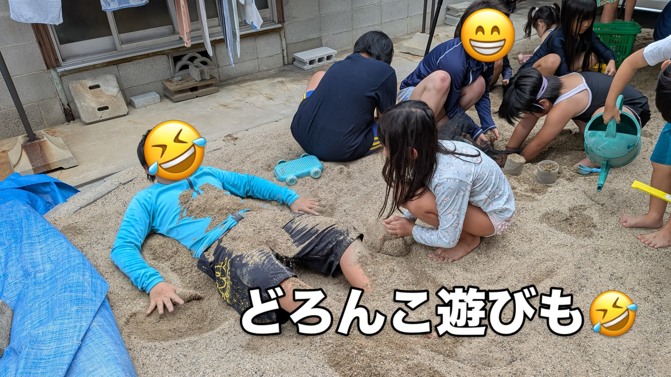 ⁡