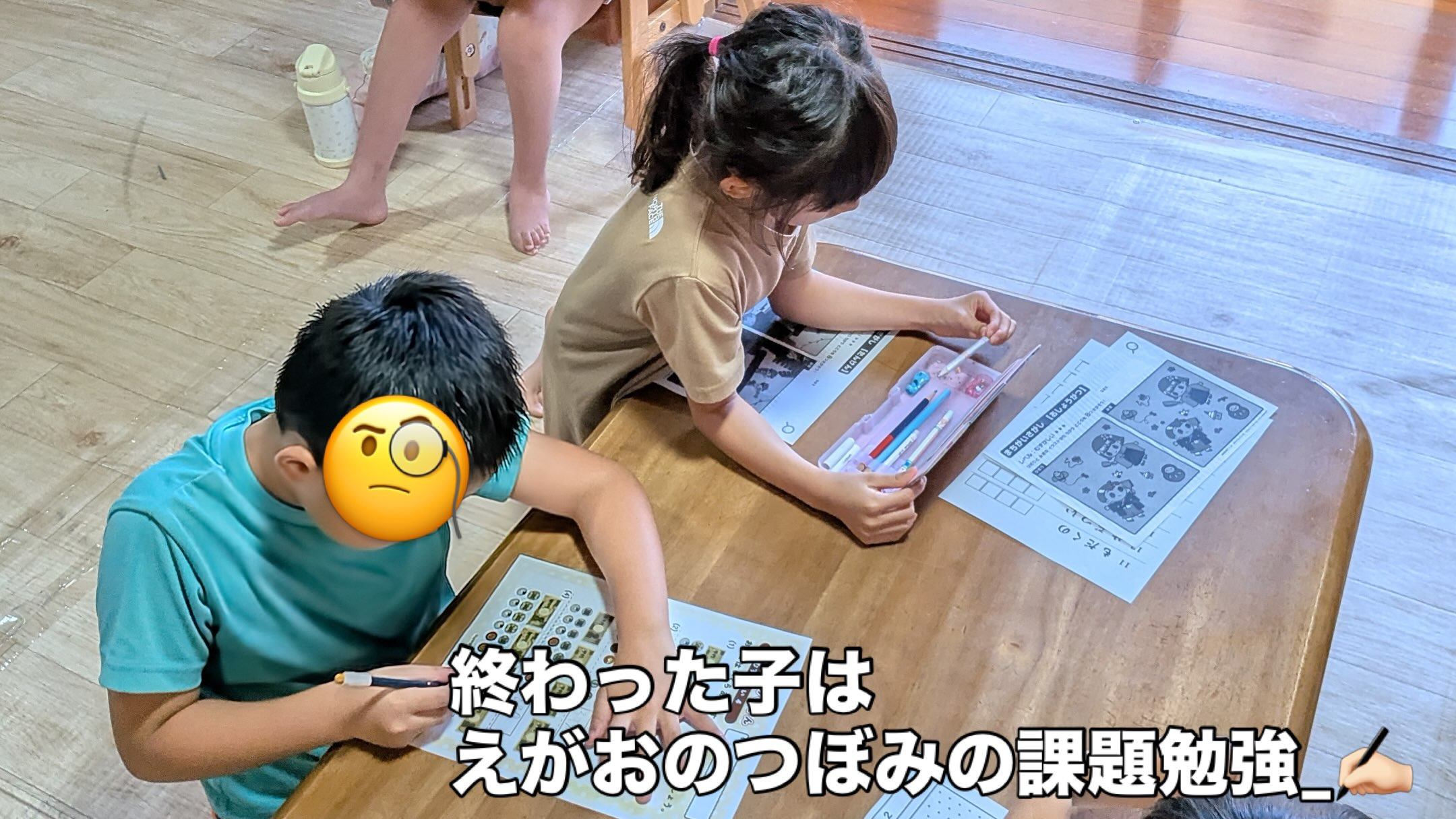 ⁡