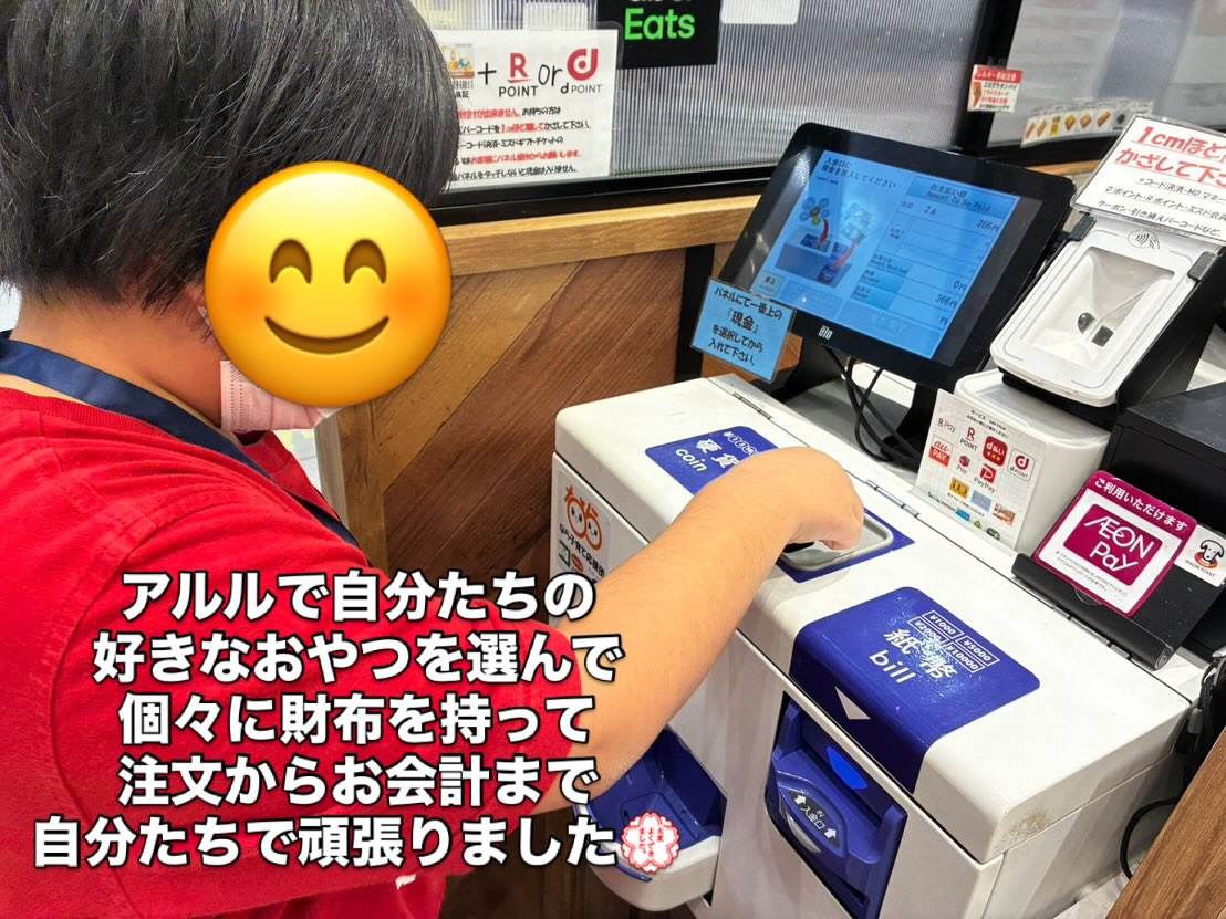 ⁡