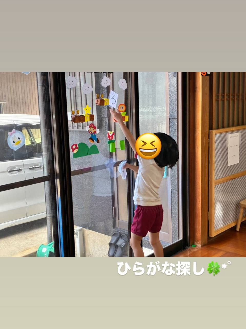 ⁡