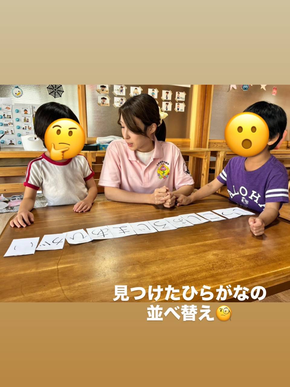 ⁡