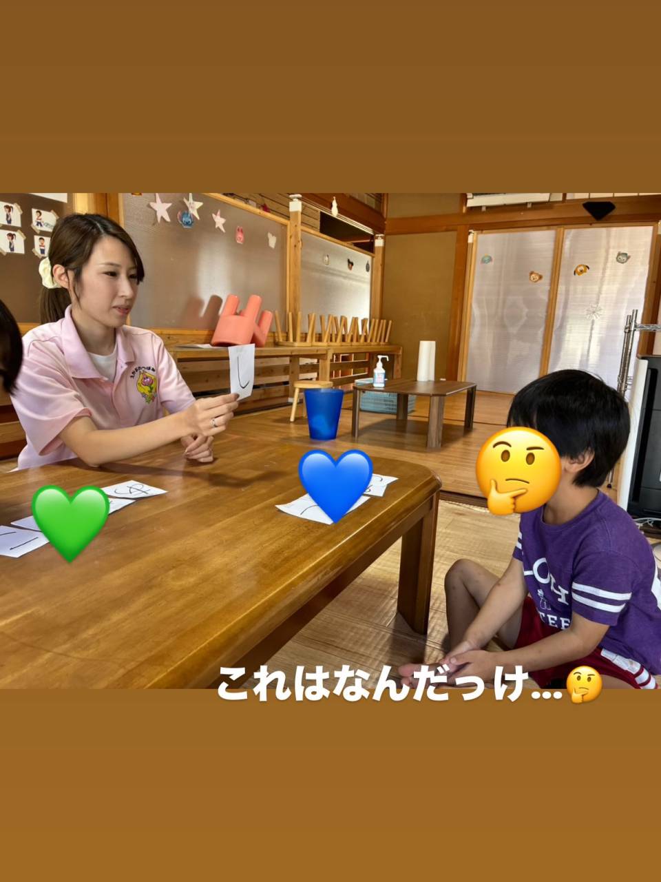 ⁡