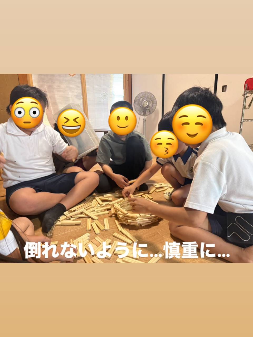 .