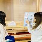 1日のスケジュール