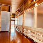 えがおのつぼみについて